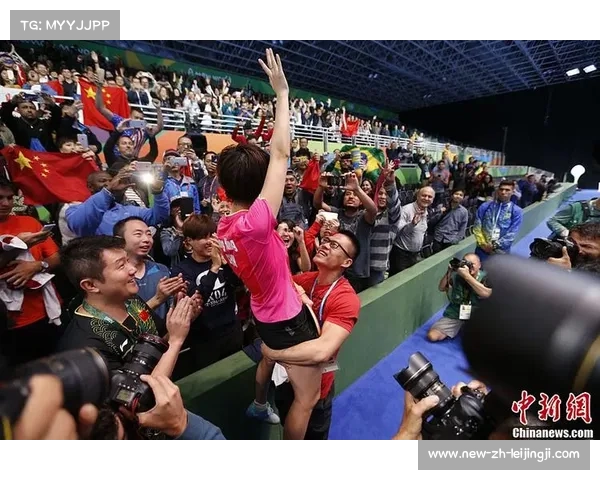 2016里约奥运会精彩回顾与历史性瞬间盘点