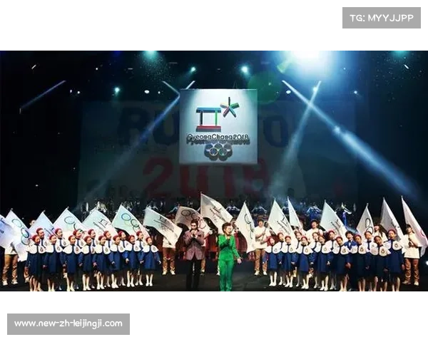 2018年冬季奥运会举办城市平昌的历史文化与未来发展潜力探析